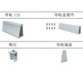 접지 마운트 T2VC 브래킷