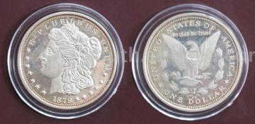 sell morgan  US coin  B-1221