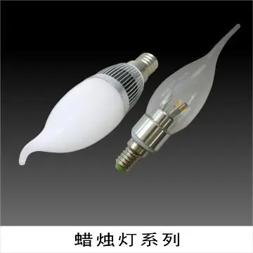 diameter 50mm LED bulb lamp