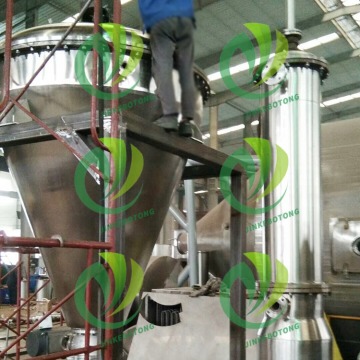 Single Cone Vacuum Dryer with Precision Control