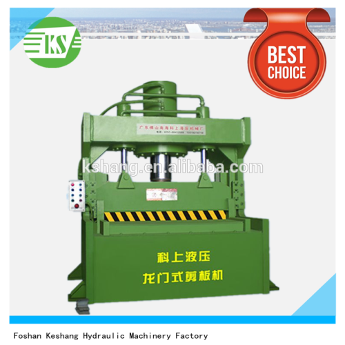 Q11Y-200X1200 Hydraulic guillotine shearing machine
