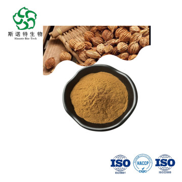 Pure Amomum Tsaoko Fruit Extract Powder 20: 1