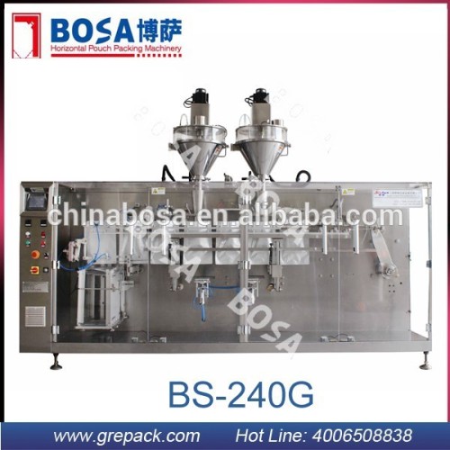 china grepack doy pack filling machine