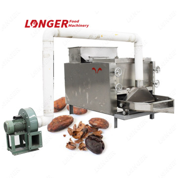 Cacao Bean Cracker: Cracking Cocoa Bean Husk Shell Machine in Philippines