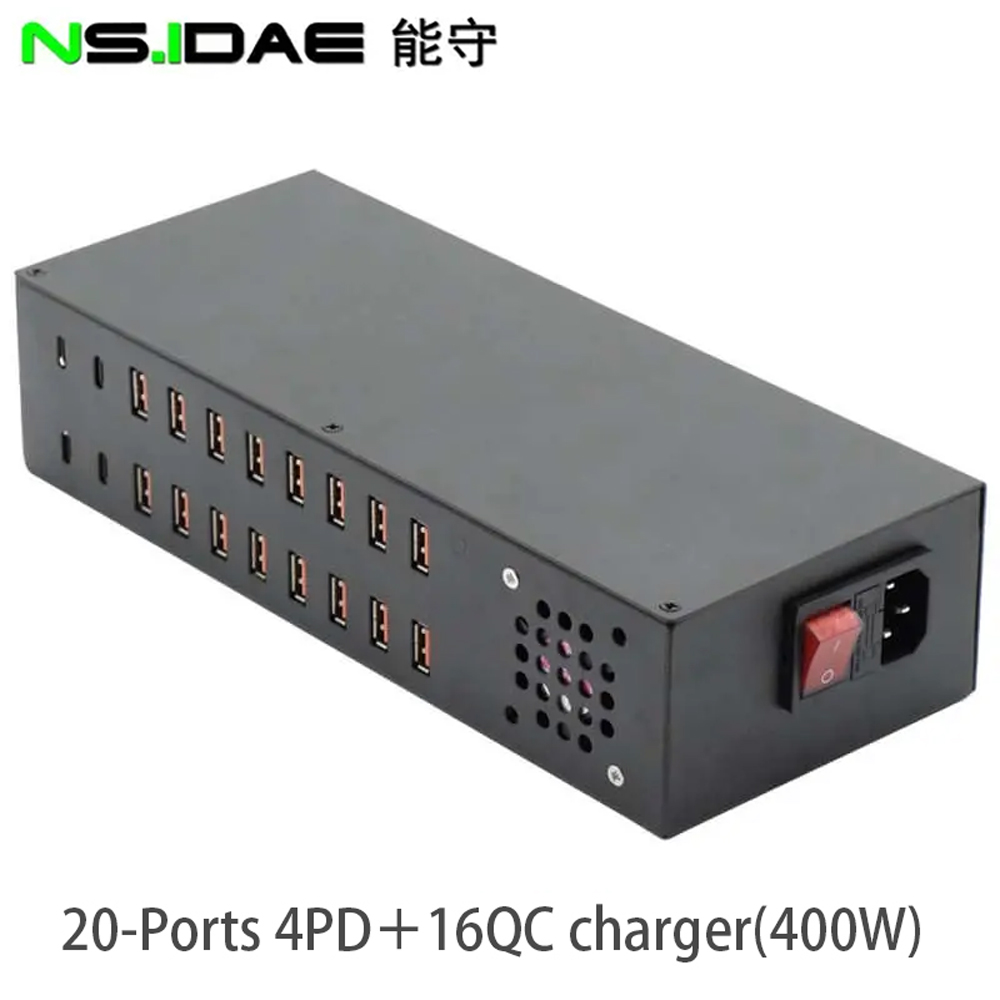 멀티 포트 PD/QC FSAT 충전기