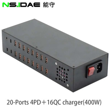 Different dual port fast type chargers