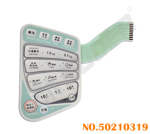 Suoer Best Price Microwave Oven Control Panel