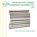 Galvanized রোলার ফিক্সিং মরীচি