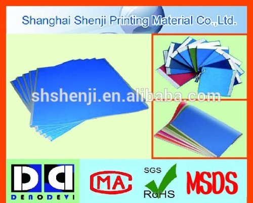 Offset Compressible Printing Rubber Blankets With Aluminum/Steel Bar