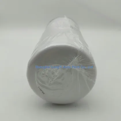 Original Imported Hengst Spin-on Fuel Filter H558WK