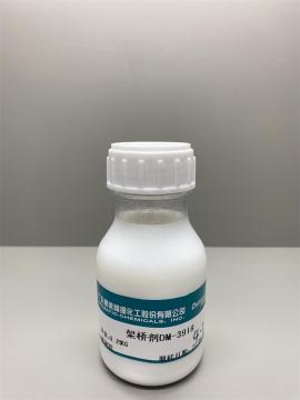 Agente reticolante Dymafin DM-3918