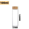 100ml120ml150mlボロケイ酸塩ガラスボトル