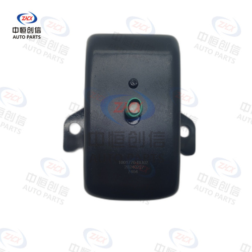 Barkinta cayrinta ee Changan Hunter Kaicheng F70
