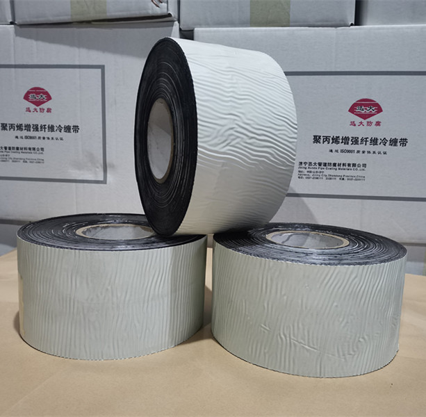 Bitumen adhesive tape for Buried underground