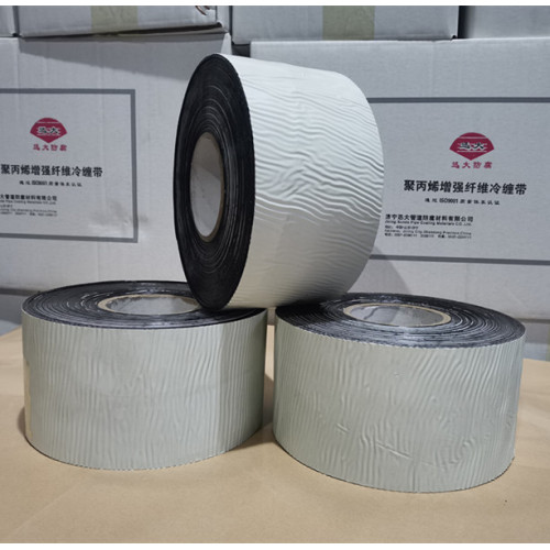 Bitumen adhesive tape for Buried underground