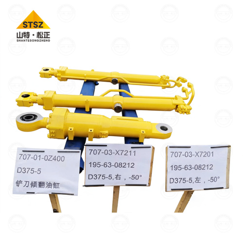Bulldozer parts D375A-5 707-03-X7211 LIFT CYLINDER