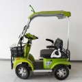 /msite/products/detail/productid/63675585/id/1522460.html