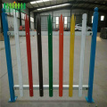 /msite/products/detail/productid/57032699/id/666370.html