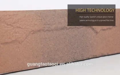 Foshan facade wall cladding exterior wall stone tile and exterior wall tile