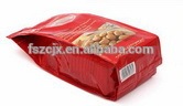 Pillow Type Full Automatic Horizontal Packing Machine (2015 ZC-250)