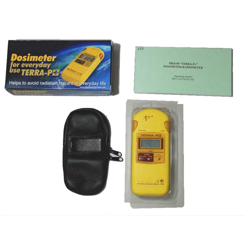 Geiger Counter