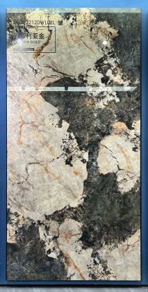 Victoria Gold Sintered stone