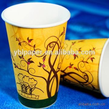 200mi PLA cup