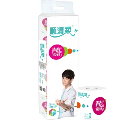 Colorful Package Brand Roll Paper with Core