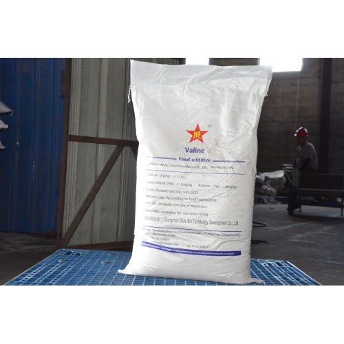 Bixinta valine ee saxda ah ee nafaqada xayawaanka