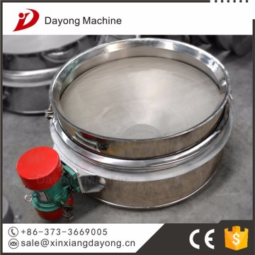 High effciency vibrating flour sieve/electric sieve vibrator