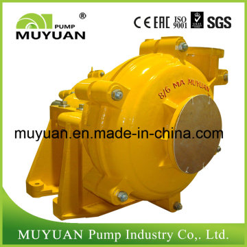 Wear-Resistant Cyclone Feed Centrifugal Slurry Pump