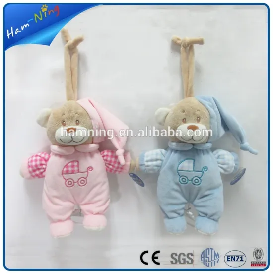 26cm plush bear kid toy with music box
