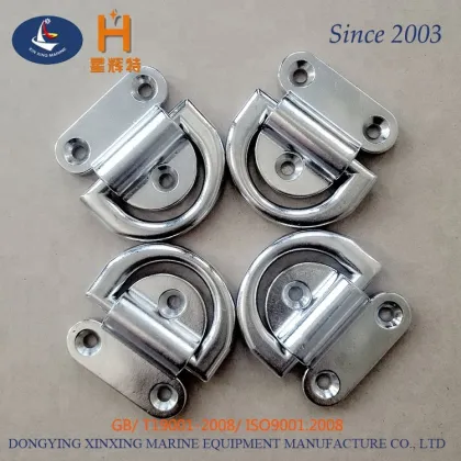 XINXING MARINE Stainless Steel D-Ring Marine Hardware