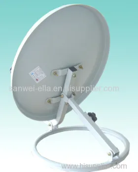 Ku Band 45cm Satellite Communication Antenna 