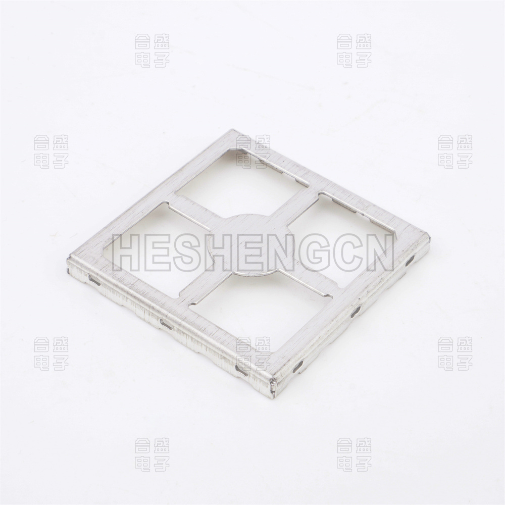 Shielding case SC8200168