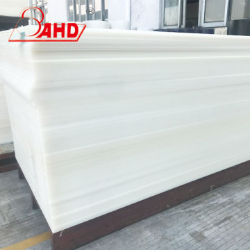 Large Cutting Nylon Sheet Price Per Kg