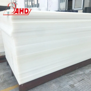 Sheet Cutting Panels 100 x 30 x 5mm Nylon Plastic Plate Engineering Materials