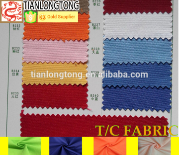 polyester cotton blend fabric/sofa fabric/polyester cotton fabric