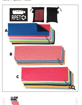 Sports towel