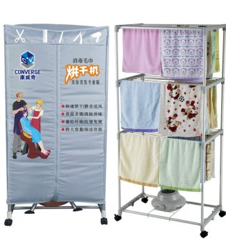 Hot! 2012 converge new electric sterilized towel dryer,Vertical hanging towel rack,big capacity of 63 pcs,beauty & salon