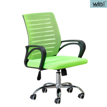 Ergonomic Modern Comfortable Office Chair