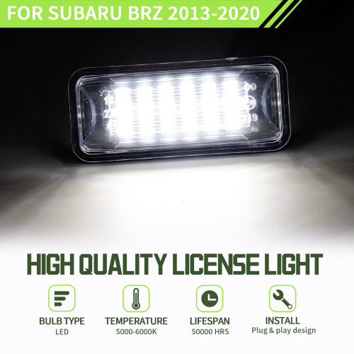 Waterproof LED License Plate Light Assembly for 2013-2020 SUBARU BRZ