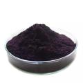 Wholesale Black Rice Extract Powder