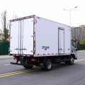 Camión de transporte refrigerado de alto rendimiento FOTON 4.2M