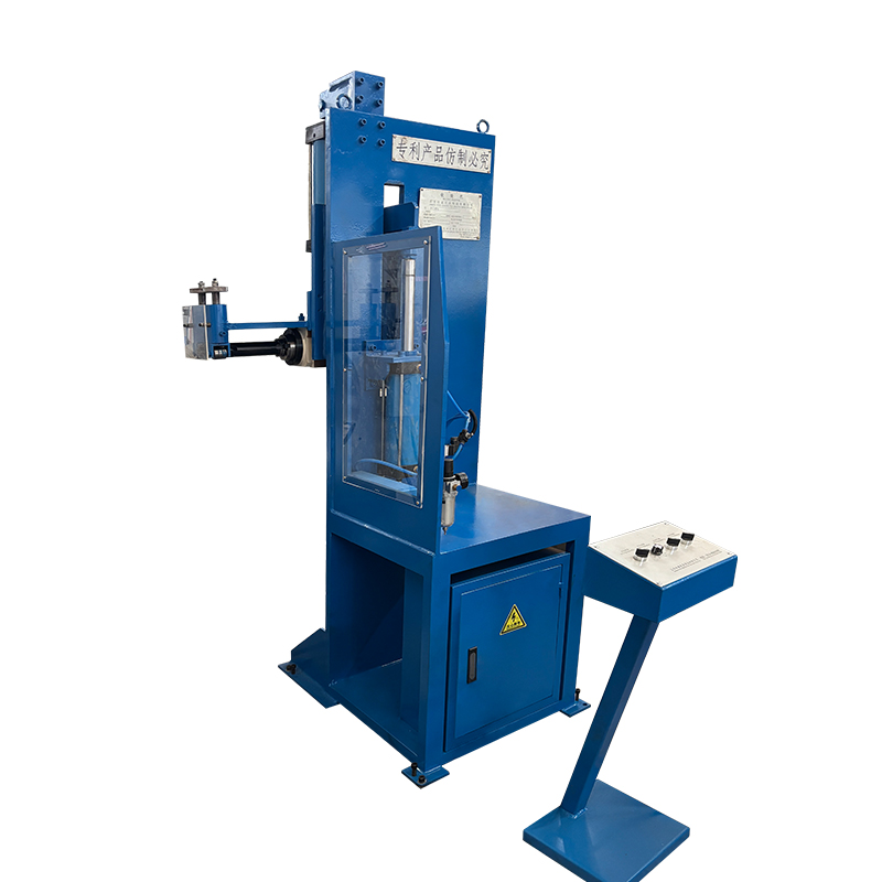 Milling machine