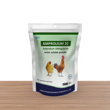 Ubat Veterinar Amprolium 20% Serbuk untuk Kesihatan Ayam