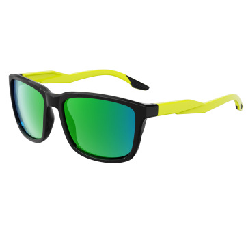 TR90 Wraparound Polarized Fishing Sunglasses