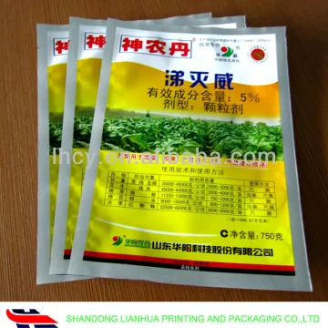 bio degradable plastic bag for pesticide al bag