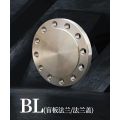 Ansi B16.5 Flange BL de aço inoxidável