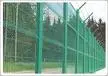 fence netting,mesh fence,wire fence